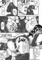 CHOOOOOOO~KIWAMI 2 / 超極2 [Mokkouyou Bond] [King Of Fighters] Thumbnail Page 11