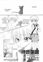 Machaika Kuni [Natsuba Yashi] [Original] Thumbnail Page 01