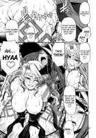 Party Hard [Chiba Toshirou] [Dragons Crown] Thumbnail Page 16