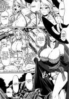 Party Hard [Chiba Toshirou] [Dragons Crown] Thumbnail Page 08