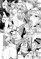 Party Hard [Chiba Toshirou] [Dragons Crown] Thumbnail Page 09