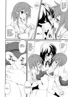 Shiori-Chan, Hachi Mai Donburi After School / 士織ちゃん、八舞丼アフタースクール [Suzuki Nago] [Date A Live] Thumbnail Page 08