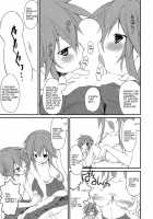 Shiori-Chan, Hachi Mai Donburi After School / 士織ちゃん、八舞丼アフタースクール [Suzuki Nago] [Date A Live] Thumbnail Page 09