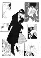 Countdown Sex Bombs 06 [Utatane Hiroyuki] [Original] Thumbnail Page 11