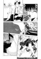 Countdown Sex Bombs 05 [Utatane Hiroyuki] [Original] Thumbnail Page 10