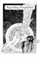 Countdown Sex Bombs 05 [Utatane Hiroyuki] [Original] Thumbnail Page 18