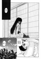 Countdown Sex Bombs 05 [Utatane Hiroyuki] [Original] Thumbnail Page 19