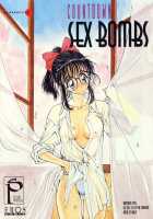 Countdown Sex Bombs 05 [Utatane Hiroyuki] [Original] Thumbnail Page 01