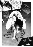 Countdown Sex Bombs 05 [Utatane Hiroyuki] [Original] Thumbnail Page 23