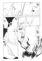 Countdown Sex Bombs 03 [Utatane Hiroyuki] [Original] Thumbnail Page 11