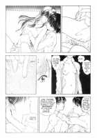 Countdown Sex Bombs 03 [Utatane Hiroyuki] [Original] Thumbnail Page 18