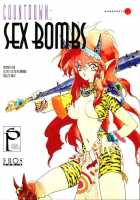 Countdown Sex Bombs 02 [Utatane Hiroyuki] [Original] Thumbnail Page 01