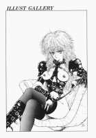 Countdown Sex Bombs 02 [Utatane Hiroyuki] [Original] Thumbnail Page 22