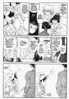 Countdown Sex Bombs 02 [Utatane Hiroyuki] [Original] Thumbnail Page 07