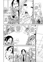 Participet ~ Yoshinaga-kun Honsou Suru ~ / PARTICIPET ~吉奈賀くん奔走する~ [Tanuma Yuuichirou] [Original] Thumbnail Page 10