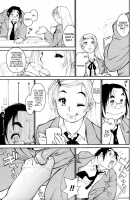 Participet ~ Yoshinaga-kun Honsou Suru ~ / PARTICIPET ~吉奈賀くん奔走する~ [Tanuma Yuuichirou] [Original] Thumbnail Page 13