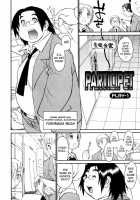 Participet ~ Yoshinaga-kun Honsou Suru ~ / PARTICIPET ~吉奈賀くん奔走する~ [Tanuma Yuuichirou] [Original] Thumbnail Page 06