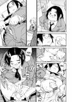 Participet ~ Yoshinaga-kun Honsou Suru ~ / PARTICIPET ~吉奈賀くん奔走する~ [Tanuma Yuuichirou] [Original] Thumbnail Page 07