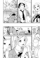 Participet ~ Yoshinaga-kun Honsou Suru ~ / PARTICIPET ~吉奈賀くん奔走する~ [Tanuma Yuuichirou] [Original] Thumbnail Page 08