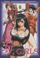 F.F.Girls / , 女神教典  F.F.GIRLS [Aoki Reimu] [Final Fantasy Vii] Thumbnail Page 01