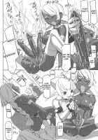 T.K-1 - Futahime Ch.2 [T.K-1] [Original] Thumbnail Page 08