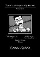There'S A Ninja In My House! / うちには忍者がいる。 [Namboku] [Original] Thumbnail Page 17