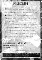 HIGHRISK OF THE DEAD / 禁断の黙示録 ハイリスク・オブ・デッド [Aoume Kaito] [Highschool Of The Dead] Thumbnail Page 18