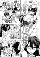Zettai! Zettai!! Ojou-Sama / 絶対!絶対!!お嬢様♥ [Takeda Hiromitsu] [Original] Thumbnail Page 17