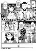 A Week Of Sex In Midsummer / 真夏の一週姦 [Ryoma] [Original] Thumbnail Page 16