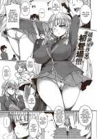 Double Trap [Hitagiri] [Original] Thumbnail Page 01