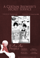 A Certain Brewery'S Secret Service [Tsukino Jyogi] [Original] Thumbnail Page 19