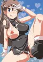 Blue Sigh / アオイロトイキ [Nori] [Pokemon] Thumbnail Page 20