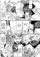 Arranged Stolen Marriage of the Military Princess -The Taboo Pregnant Wife- / 軍姫奪娶~禁忌の孕み妻~ [Kanten] [Original] Thumbnail Page 08