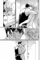 I’M Here Saying Nothing / I’m here saying nothing [Mikami Takeru] [Gintama] Thumbnail Page 17