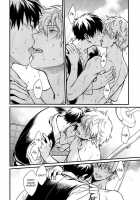 I’M Here Saying Nothing / I’m here saying nothing [Mikami Takeru] [Gintama] Thumbnail Page 18