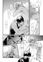 I’M Here Saying Nothing / I’m here saying nothing [Mikami Takeru] [Gintama] Thumbnail Page 20
