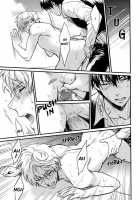 I’M Here Saying Nothing / I’m here saying nothing [Mikami Takeru] [Gintama] Thumbnail Page 21