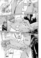 I’M Here Saying Nothing / I’m here saying nothing [Mikami Takeru] [Gintama] Thumbnail Page 23