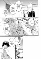 I’M Here Saying Nothing / I’m here saying nothing [Mikami Takeru] [Gintama] Thumbnail Page 29