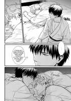 I’M Here Saying Nothing / I’m here saying nothing [Mikami Takeru] [Gintama] Thumbnail Page 30