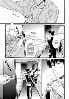 I’M Here Saying Nothing / I’m here saying nothing [Mikami Takeru] [Gintama] Thumbnail Page 33
