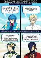 I’M Here Saying Nothing / I’m here saying nothing [Mikami Takeru] [Gintama] Thumbnail Page 39