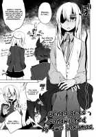 Korizu ni Josou Shounen Hon 8 14*24*14 / 懲りずに女装少年本8 14＊24＊14 [Suemitsu Dicca] [Inazuma Eleven] Thumbnail Page 04