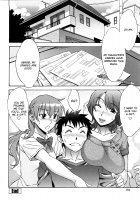 Bye Bye Gift Lesson [Hanzaki Jirou] [Original] Thumbnail Page 24