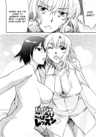 Bye Bye Gift Lesson [Hanzaki Jirou] [Original] Thumbnail Page 02