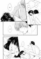 Baby Touch    YAOI [Kakuu Sekai] [Hikaru No Go] Thumbnail Page 10