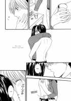 Baby Touch    YAOI [Kakuu Sekai] [Hikaru No Go] Thumbnail Page 04