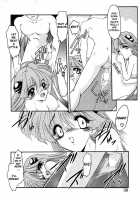 Puripuri Mermaid Ch.2 [Kazasuzu] [Original] Thumbnail Page 12