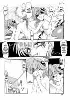 Puripuri Mermaid Ch.2 [Kazasuzu] [Original] Thumbnail Page 14