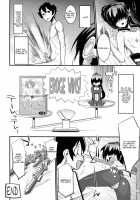 Nametai [Morimiya Masayuki] [Kyoukai Senjou No Horizon] Thumbnail Page 20